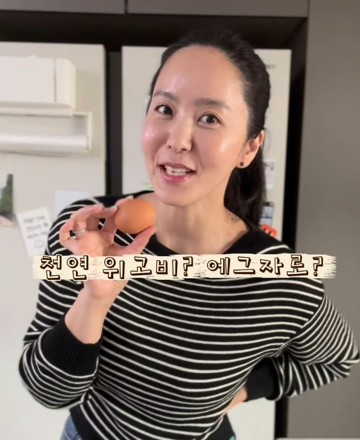 [서울=뉴시스] 방송인 박지윤이 달걀과 올리브유를 함께 섭취하면 식욕 억제에 도움을 주는 글루카곤 유사 펩타이드(GLP-1) 분비에 도움이 된다며 다이어트 식단을 소개했다. (사진=박지윤 인스타그램 캡처) *재판매 및 DB 금지