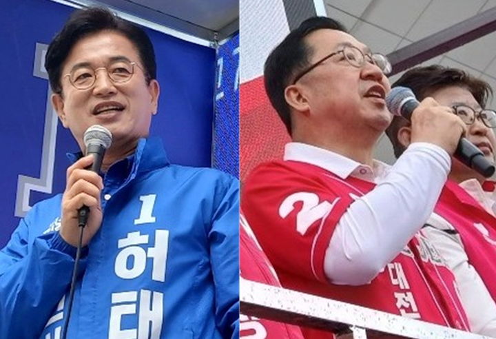 [대전=뉴시스](왼쪽부터) 더불어민주당 허태정 대전시장 후보와 국민의힘 이장우 후보가 선대위 출정식에서 연설을 하고 있다. joemedia@newsis.com *재판매 및 DB 금지