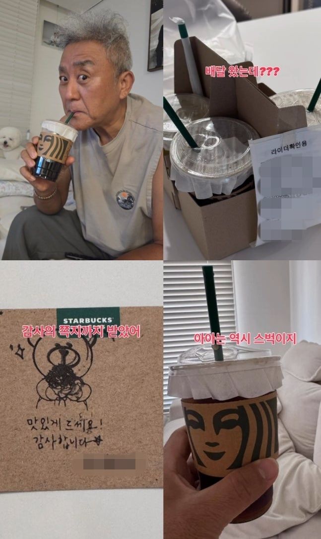 [서울=뉴시스]최준용(사진=SNS 캡처) 2026.05.24. photo@newsis.com *재판매 및 DB 금지