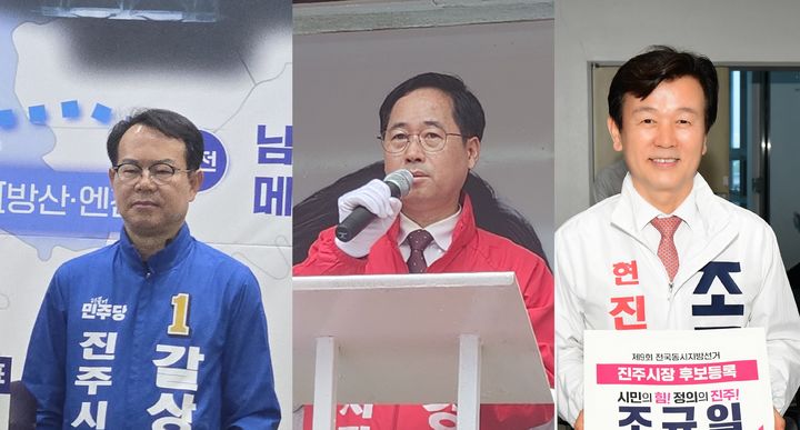 [진주=뉴시스] 경남 진주시장 후보들 부처님 오신날 '사찰순례'. (사진=뉴시스 DB). photo@newsis.com *재판매 및 DB 금지