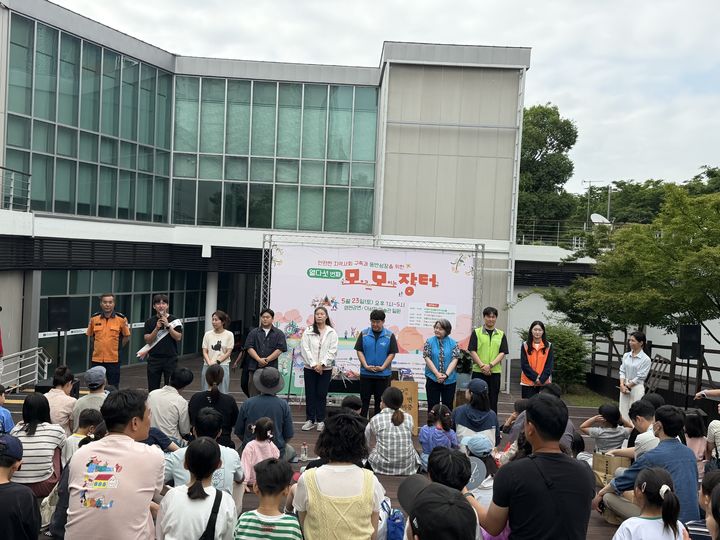 [진주=뉴시스] 경남사회적가치지원센터 '모모장터' 개장. (사진=센터 제공) 2026.05.24. photo@newsis.com *재판매 및 DB 금지