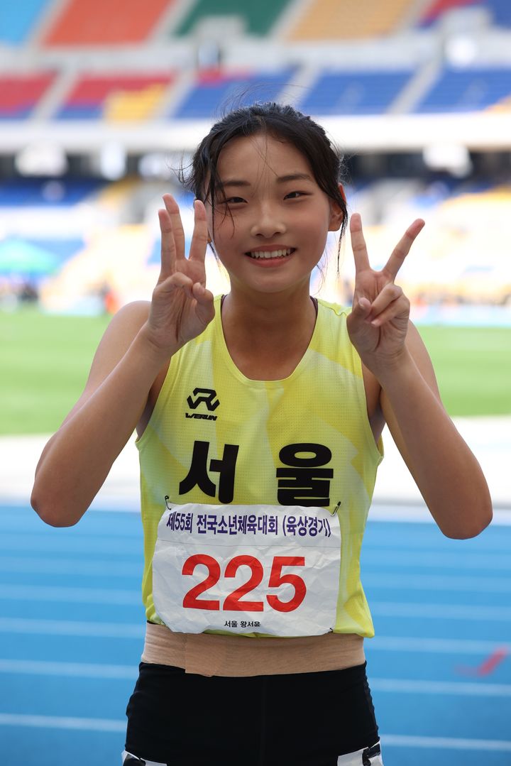 [서울=뉴시스] 육상 왕서윤. (사진=대한육상연맹 제공) 2026.05.24. photo@newsis.com *재판매 및 DB 금지