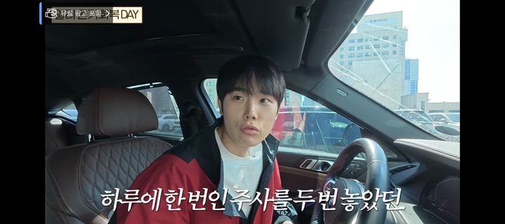 [서울=뉴시스] 에일리. (사진 = 유튜브 캡처) 2026.05.25. photo@newsis.com *재판매 및 DB 금지