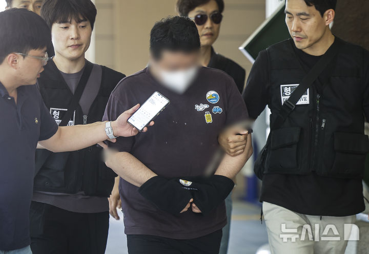 서대문 사무실 지인 살해 사건, 30대 남성 구속 기로