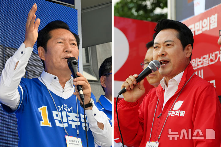 [서울=뉴시스] 고승민·김명년·박기웅 기자 = 정청래 더불어민주당 총괄상임선거대책위원장과 장동혁 국민의힘 상임선거대책위원장이 24일 각각 전남지역과 인천지역에서 유세 활동을 이어갔다. 사진은 정청래 위원장이 전남 담양시장에서, 장동혁 위원장이 인천 연수 옥련시장에서 유세를 하는 모습. 2026.05.24. photo@newsis.com