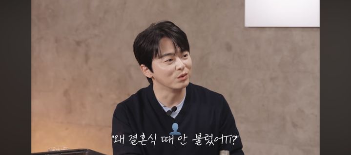 [서울=뉴시스] 조정석. (사진 = 유튜브 캡처) 2026.05.25. photo@newsis.com *재판매 및 DB 금지