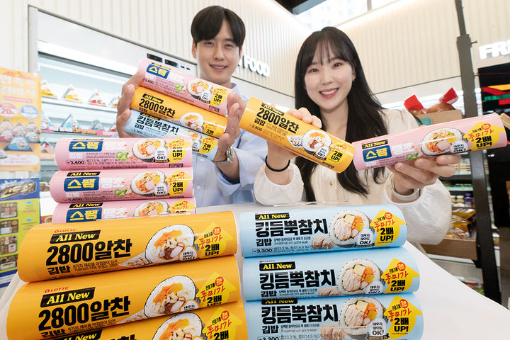 편의점 세븐일레븐이 삼각김밥에 이어 김밥도 대대적인 리뉴얼에 나선다고 25일 밝혔다. *재판매 및 DB 금지