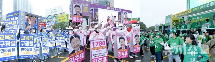 [울산=뉴시스] 배병수 기자 = 공식 선거운동 첫째날인 21일 울산 공업탑 로터리에서 유세를 하는 울산시교육감 후보들. 사진 왼쪽부터 구광렬, 김주홍, 조용식 후보 선거 운동 모습. 2026.05.2.1 bbs@newsis.com