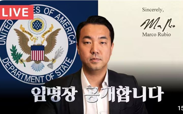 사진 '백서스 BEXUS 김정현' 유튜브 영상 캡처 *재판매 및 DB 금지