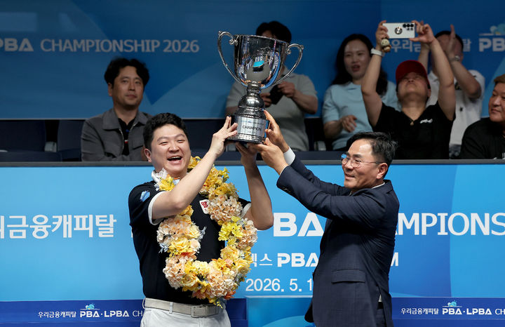 [서울=뉴시스]당구 조건휘, PBA 개막전서 조재호 꺾고 통산 3회 우승. (사진=PBA 제공)