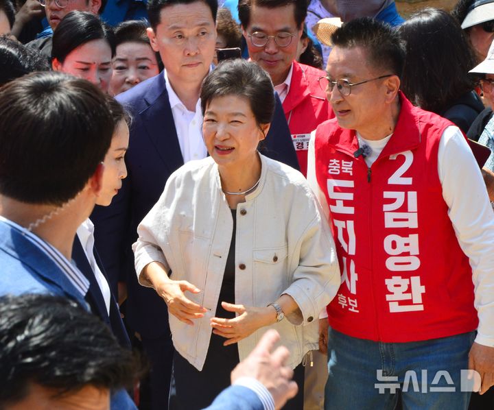 시민들 만나는 박근혜 전 대통령
