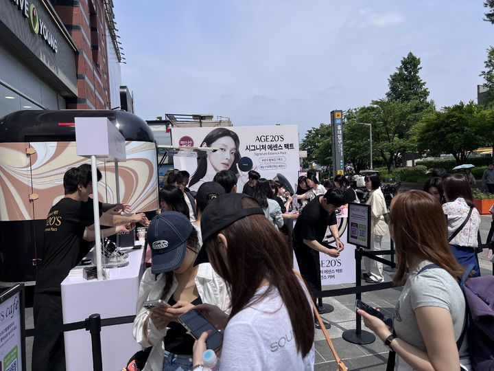 에이지투웨니스(AGE20'S) 무빙 팝업(사진=에이지투웨니스 제공) *재판매 및 DB 금지 *재판매 및 DB 금지