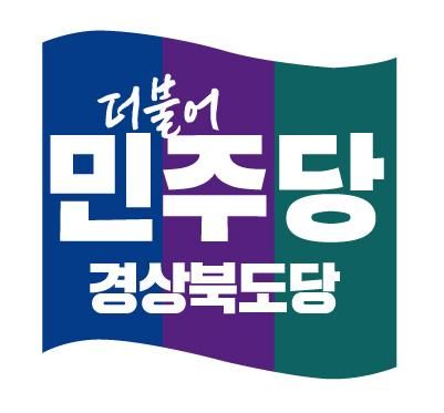 *재판매 및 DB 금지