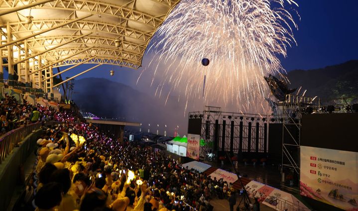 제42회 소백산철쭉제 개막식 *재판매 및 DB 금지