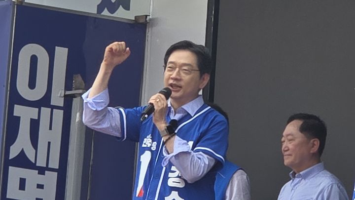 [진주=뉴시스]민주당 김경수 경남도지사 후보, 진주서 집중유세.2026.05.25.jkgyu@newsis.com *재판매 및 DB 금지