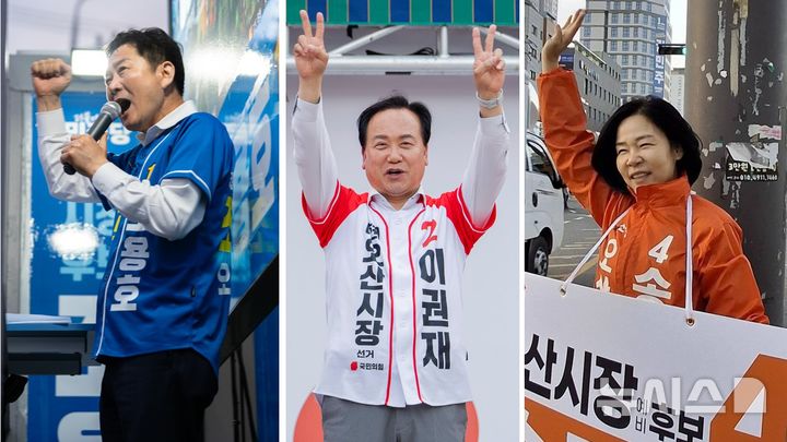 [오산=뉴시스] 사진 왼쪽부터 조용호·이권재·송진영 후보 2026.05.25.photo@newsis.com 