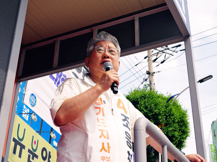 [수원=뉴시스] 조응천 개혁신당 경기도지사 후보가 25일 국회에서 기자회견을 열고 경기북부 4대 약속을 발표하고 있다. (사진=조응천 후보 제공) 2026.05.25. photo@newsis.com *재판매 및 DB 금지