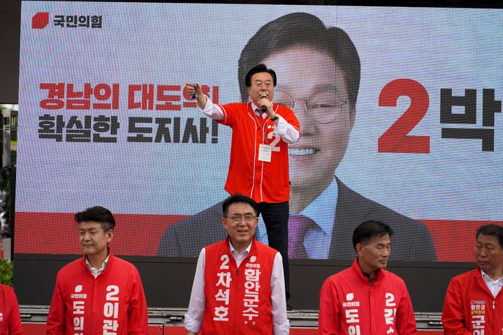 [창원=뉴시스]박상웅 국회의원.(사진=박상웅 국회의원실 제공) 2026.05.25.photo@newsis.com *재판매 및 DB 금지