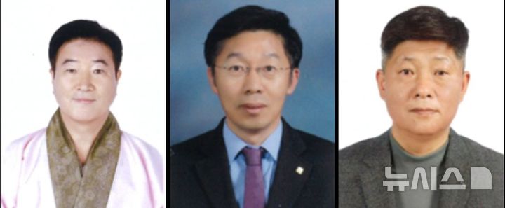 제38회 경주시문화상 수상자 박임관(왼쪽부터), 전성환, 손영훈 씨