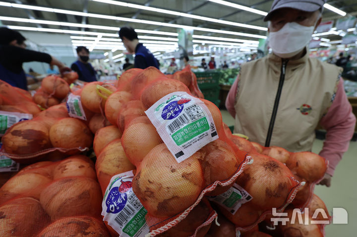 정부, 국산 양파 소비 확대