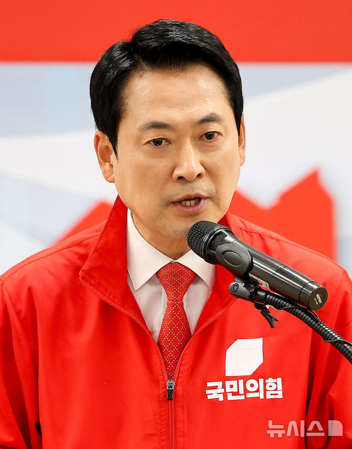 [대구=뉴시스] 이무열 기자 = 장동혁 국민의힘 대표가 25일 오후 대구 수성구 국민의힘 대구시당에서 열린 국민의힘 대구·경북 공동 비전선포식에서 발언하고 있다. 2026.05.25. lmy@newsis.com