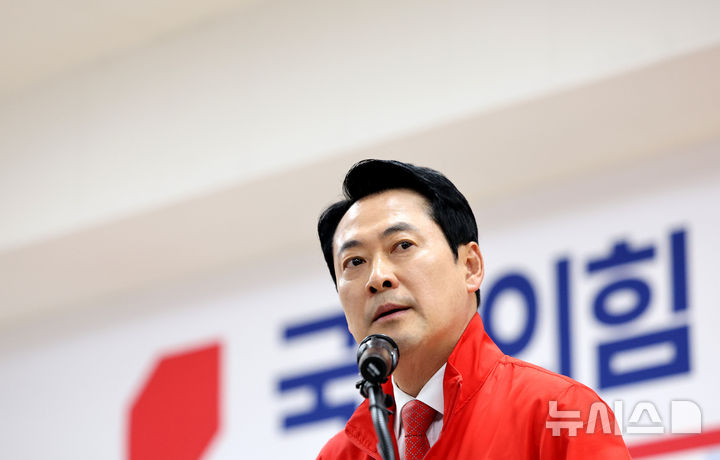대구·경북 공동 비전선포식 발언하는 장동혁 대표