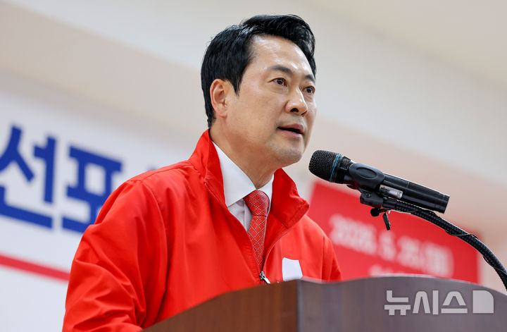 발언하는 장동혁 대표