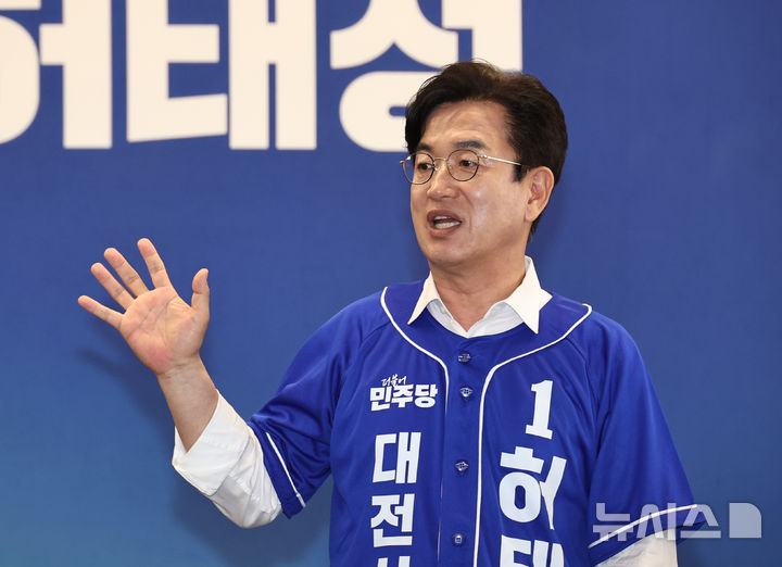 [대전=뉴시스] 허태정 대전시장 당선인. (사진=뉴시스 DB). photo@newsis.com 