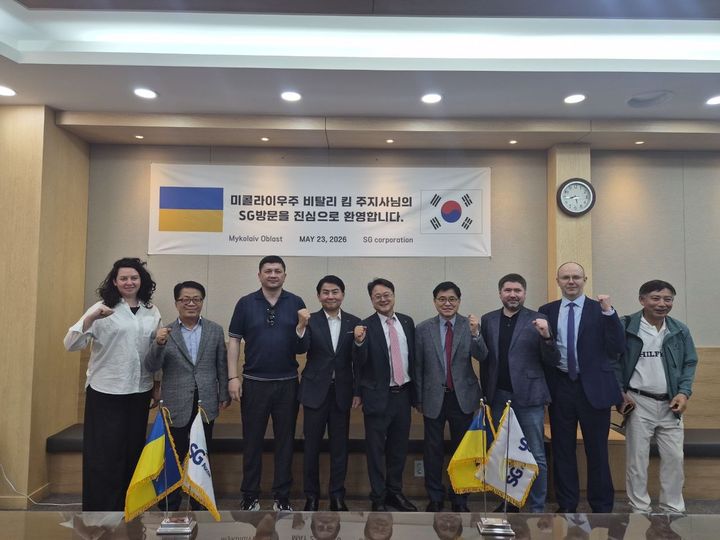 (왼쪽 세번째) 비탈리 킴 우크라이나 미콜라이우 주지사, (왼쪽 네번째) 박창호 SG 대표이사. (사진=SG) *재판매 및 DB 금지