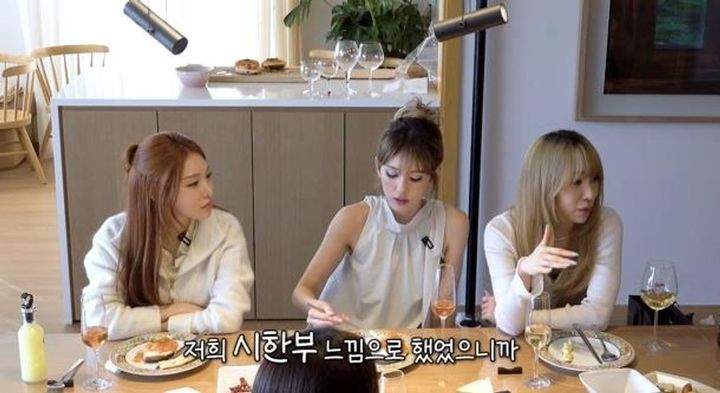 [서울=뉴시스] 아이오아이 멤버들이 과거 활동과 재결합에 대한 생각을 밝혔다. (사진 = 유튜브 캡처) 2026.05.26. photo@newsis.com *재판매 및 DB 금지