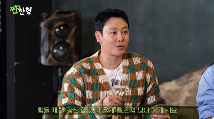 [서울=뉴시스] 김동욱. (사진 = 유튜브 캡처) 2026.05.26. photo@newsis.com *재판매 및 DB 금지