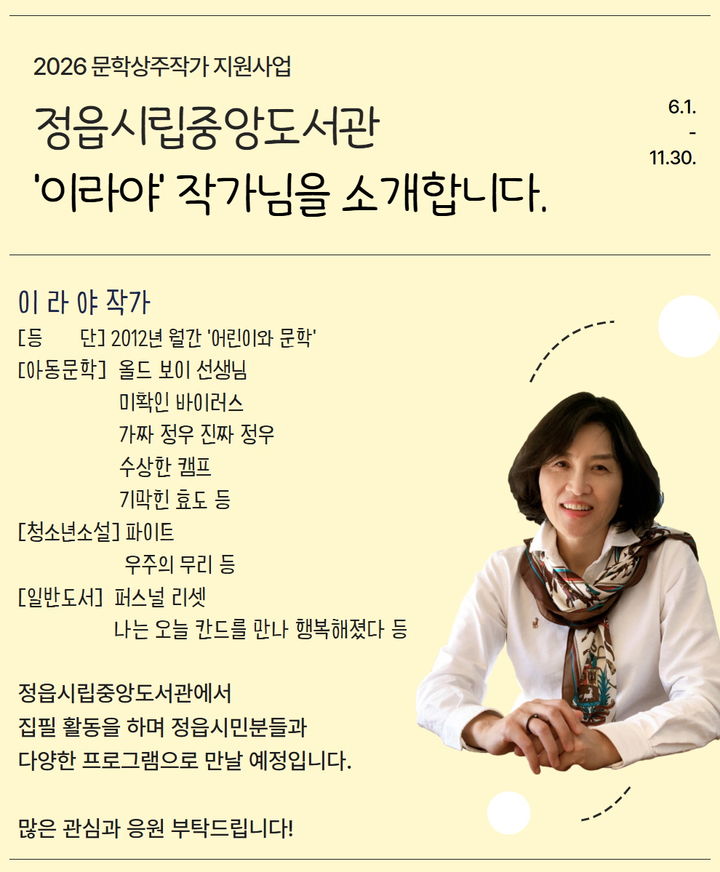 *재판매 및 DB 금지