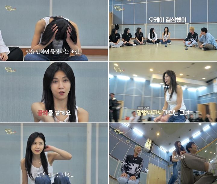[서울=뉴시스]'쇼! 음악중심'(사진=MBC 제공) 2026.05.26. photo@newsis.com *재판매 및 DB 금지