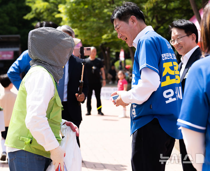 [오산=뉴시스] 더불어민주당 오산시장 조용호 후보 (사진=조용호 후보 선거사무실 제공) 2026.05.26.photo@newsis.com