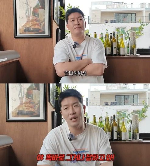 [서울=뉴시스] 김병현이 자신의 유튜브 채널에서 최근 부진에 빠진 후배 선수를 향해 냉정한 지적과 조언을 건네고 있다. (사진 출처=유튜브 채널 '김병현' 캡처)