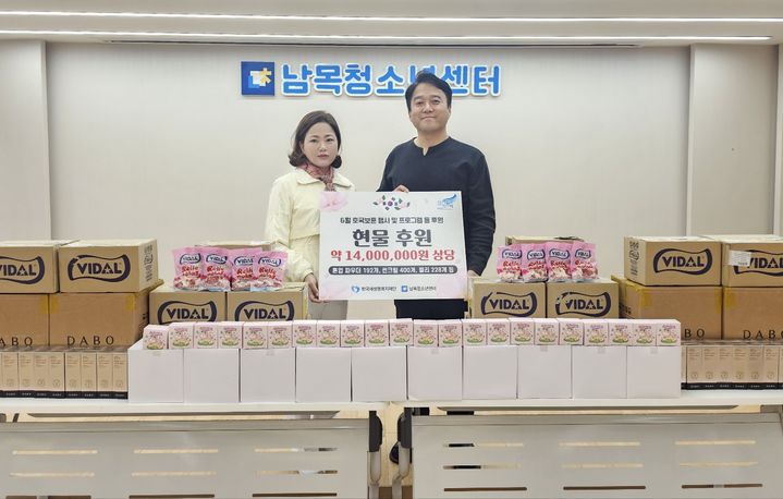 [울산소식]동천국민체육센터, 튼튼머니 적립시설됐다 등