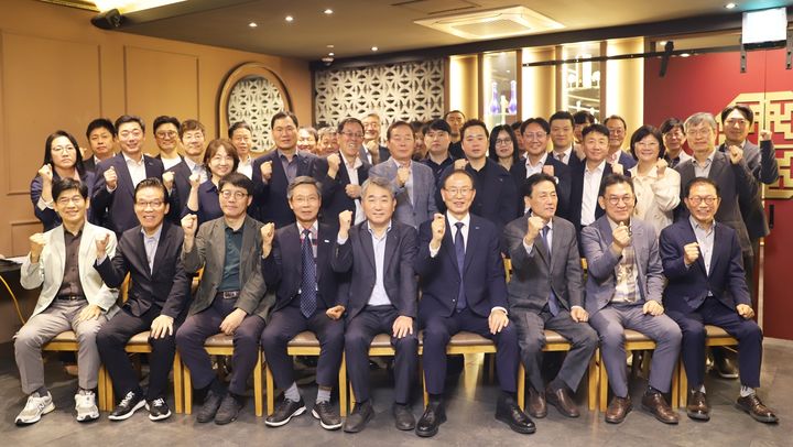 공인회계사회, 전국 50개 지방·지역회 첫 회장단 회의
