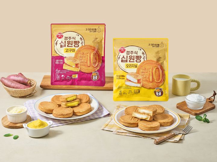 (사진=오뚜기 제공) *재판매 및 DB 금지