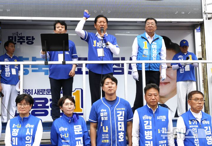 제천 지원유세 나선 정청래 대표