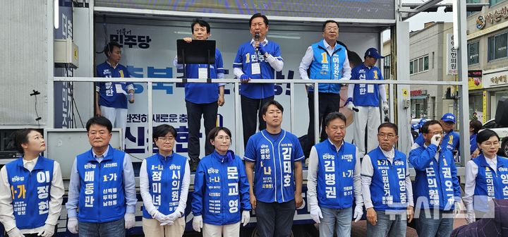 제천 더불어민주당 주자들과 당 대표