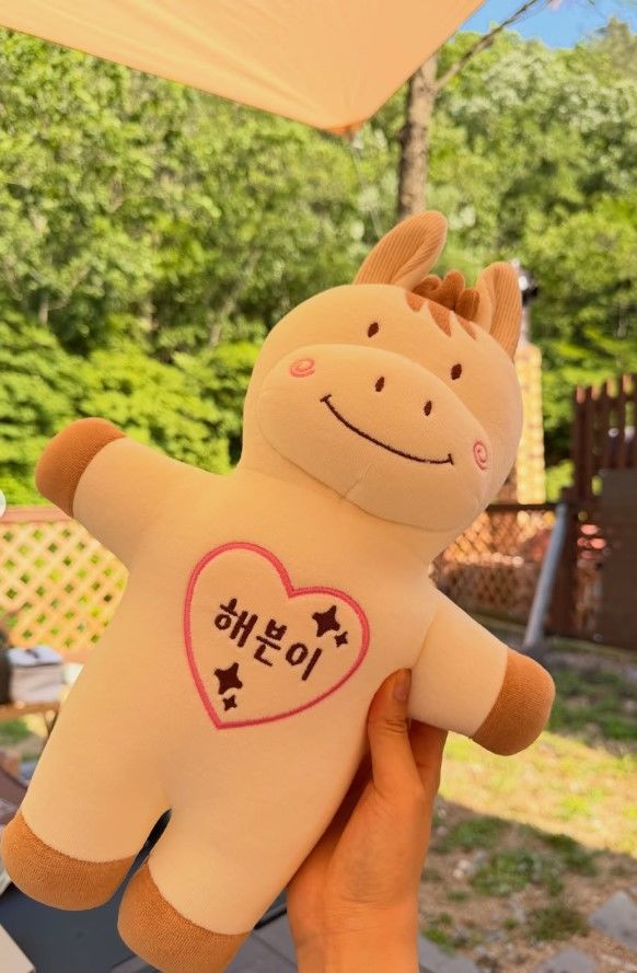 [서울=뉴시스] 배우 이다해가 임신 중 근황을 공개했다. (사진=인스타그램 캡처) 2026.05.26. photo@newsis.com&nbsp; *재판매 및 DB 금지