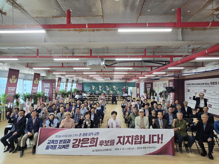  *재판매 및 DB 금지