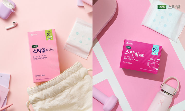 [서울=뉴시스]유한킴벌리 디펜드 스타일 샘플링 캠페인 전개.(사진=유한킴벌리 제공) 2026.05.26. photo@newsis.com *재판매 및 DB 금지