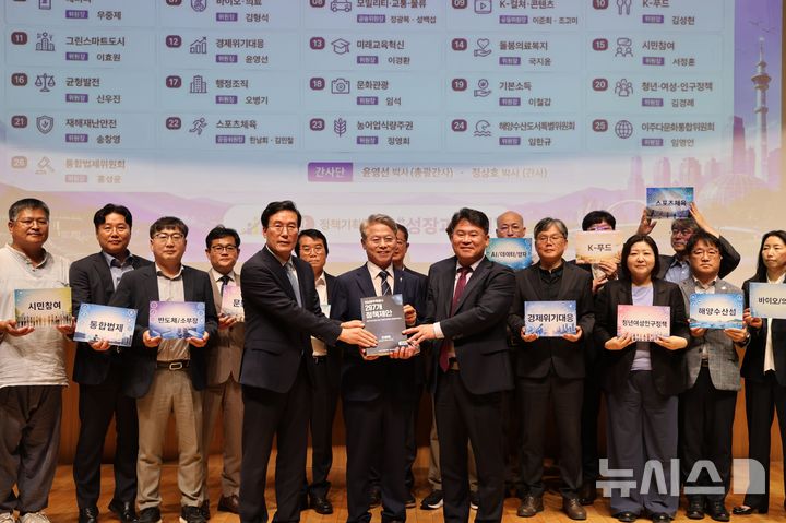 *재판매 및 DB 금지