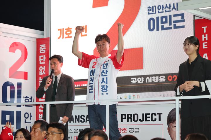 [안산=뉴시스] 이민근 국민의힘 안산시장 후보. (사진=이민근 후보 원팀캠프 제공) 2026.05.26. photo@newsis.com *재판매 및 DB 금지