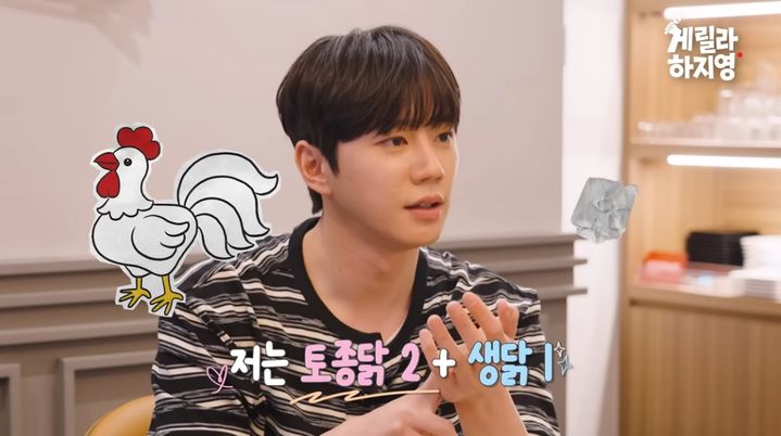[서울=뉴시스] 배우 이준영이 자신만의 라멘 조리 비법을 설명하고 있다. (사진=유튜브 채널 '유튜브하지영' 캡처) 2026.05.26. 재판매 및 DB 금지