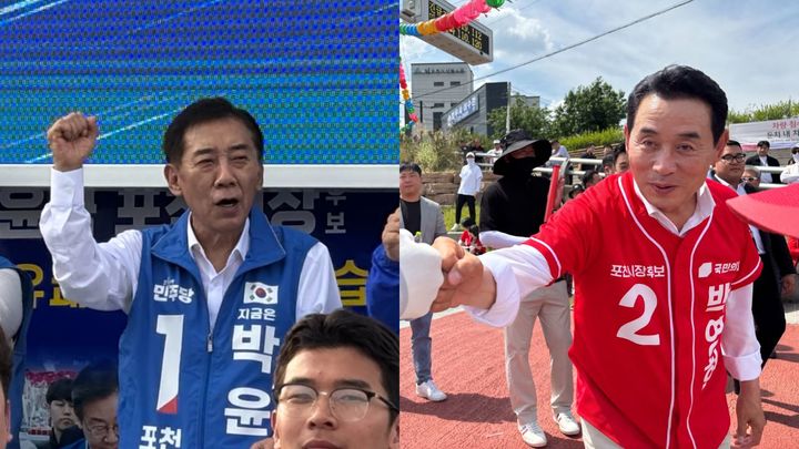 [포천=뉴시스]유하영 인턴기자 = 포천시장 후보들. 왼쪽 더불어민주당 박윤국, 오른쪽 국민의힘 백영현. *재판매 및 DB 금지