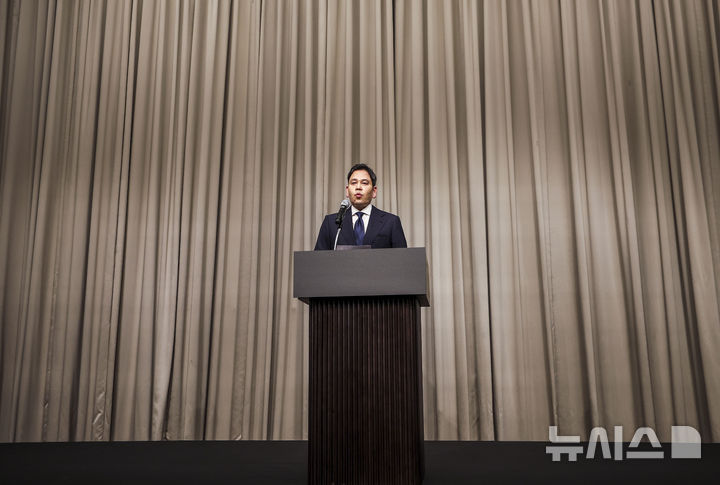 사과문 발표하는 정용진 회장