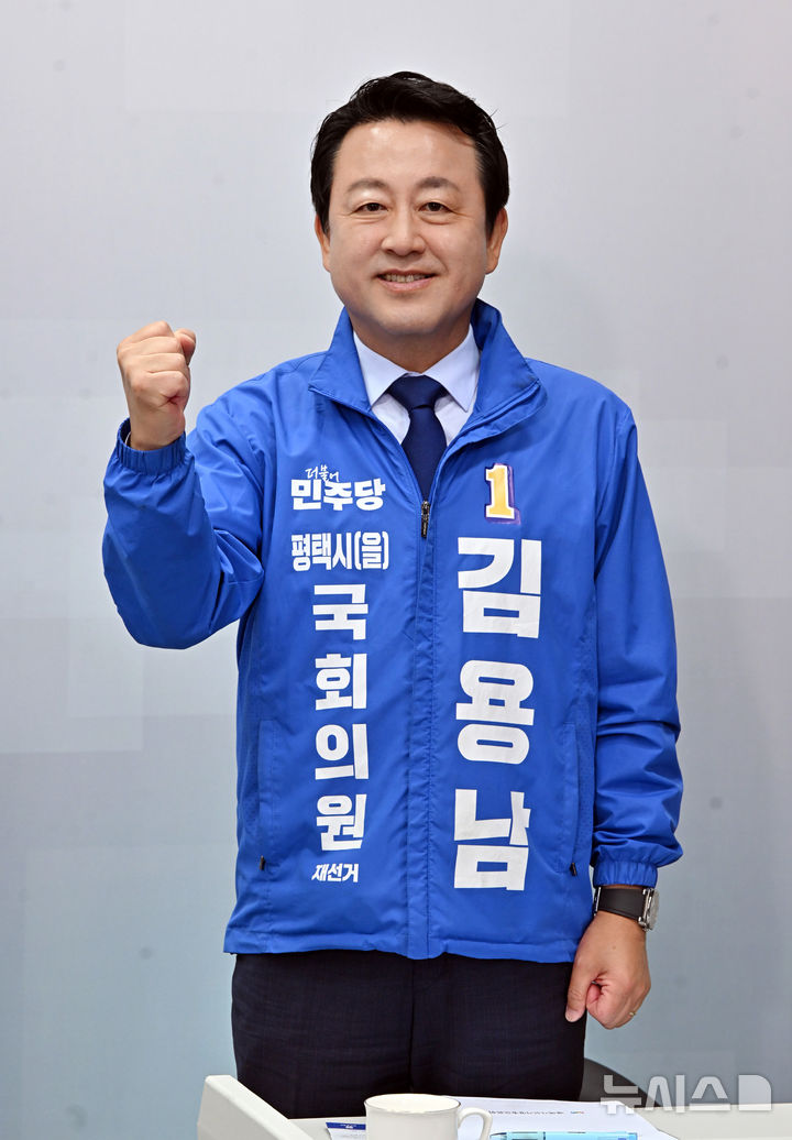기념촬영하는 김용남 더불어민주당 후보