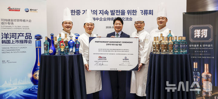 양하 블루-양하 골드 출시